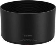 Canon ET-73C