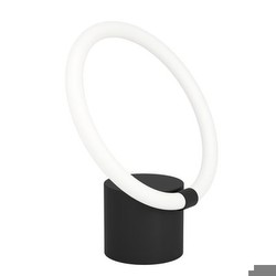 Eglo Caranacoa Tischlampe (900565)