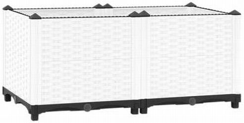 vidaXL Hochbeet Polypropylen 80 x 40 x 38 cm (153309)