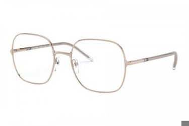 Prada PR56WV