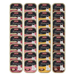 Animonda Vom Feinsten Adult Fleisch Vielfalt mit Geflügel 32 x 100 g
