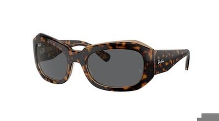Ray Ban RB2212