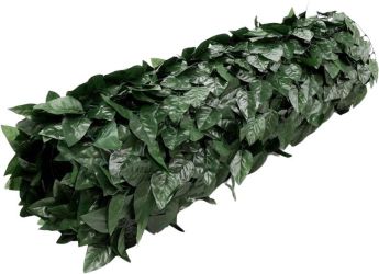 Aktivshop Balkon-Sichtschutz 300 x 75 cm Aktivshop Balkon-Sichtschutz 300 x 75 cm