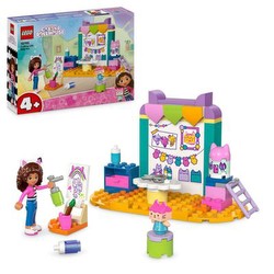 LEGO Gabby's Dollhouse Bastelspaß mit Baby Box (10795)