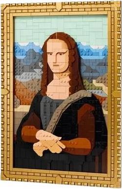 LEGO Art Mona Lisa (31213)