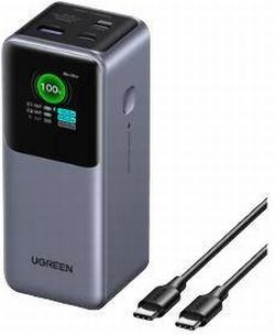 UGREEN Nexode Powerbank 20000 mAh 130W
