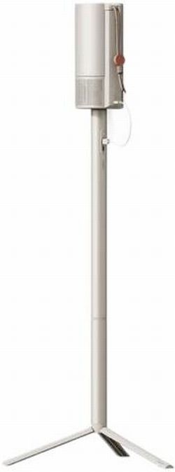XGIMI MoGo 3 Pro mit PowerBase Stand