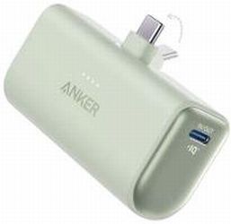 ANKER Nano Powerbank 22,5W