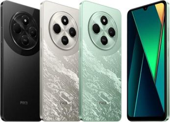 POCO C75 128GB