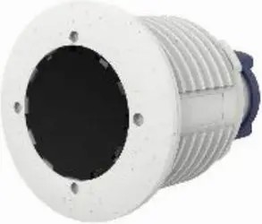 Mobotix Mx-F-IRA-W