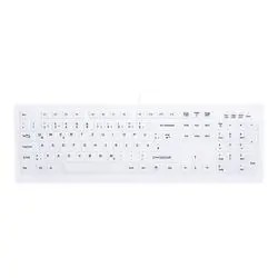 Active Key AK-C8100F-U1-W/GE