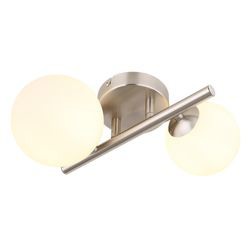 Globo Riha Wandleuchte (56140-2W)