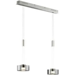Fischer & Honsel Lavin Pendelleuchte (60967) Fischer & Honsel Lavin Pendelleuchte (60967)
