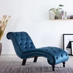vidaXL Chaiselongue Samt (248608) vidaXL Chaiselongue Samt (248608)