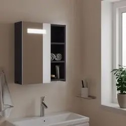 vidaXL Spiegelschrank mit LED-Beleuchtung (357966)