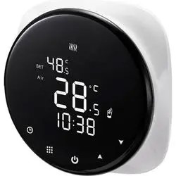 Sygonix Raumthermostat (SY-4707878)
