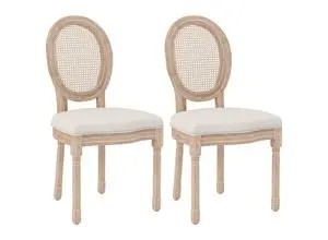 HOMCOM Esszimmerstühle 2er-Set 57 x 48 x 96 cm HOMCOM Esszimmerstühle 2er-Set 57 x 48 x 96 cm