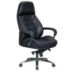 Amstyle Chefsessel mit Armlehnen (SPM1.435)