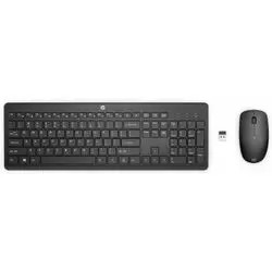 HP 235 Tastatur und Maus Set (1Y4D0AA)