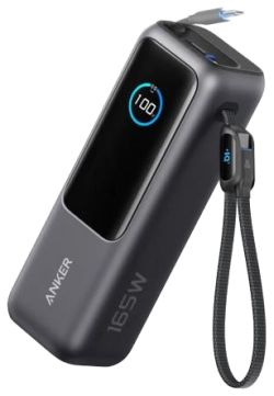 ANKER Powerbank 25K 165W (integriertes Kabel) ANKER Powerbank 25K 165W (integriertes Kabel)