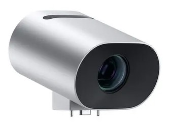 Microsoft Surface Hub 2 Smart Camera (2IN-00002)