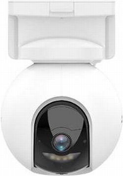 EZVIZ CB8 Kit