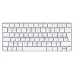 Apple Magic Keyboard mit Touch ID Arabisch/EN (MXCK3AB/A)