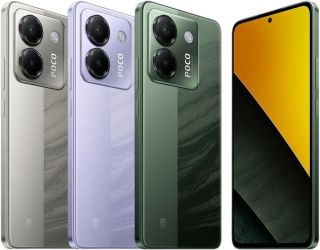 POCO M7 Pro 5G 8GB 256GB