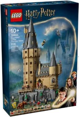 LEGO Harry Potter Schloss Hogwarts: Der Hauptturm (76454) LEGO Harry Potter Schloss Hogwarts: Der Hauptturm (76454)