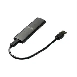 Philips Ultra Portable 2TB (PHSSDEXT2TG)