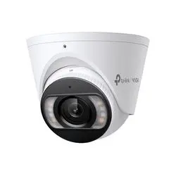 TP-Link VIGI InSight S485 (4 mm)