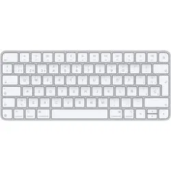 Apple Magic Keyboard (MXCL3PO/A)