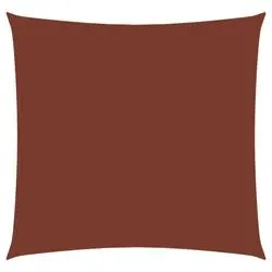 vidaXL Sonnensegel Oxford-Gewebe Quadratisch 4,5 x 4,5 m (135250)