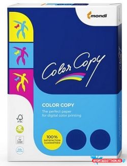 Mondi Color Copy A4 250 g 125 Blatt