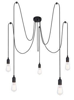 Globo Oliver Pendelleuchte (A110-5)