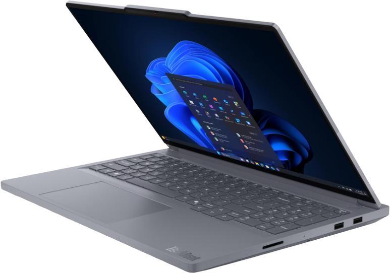 Lenovo ThinkBook 16p G6 (21U00017GE) Lenovo ThinkBook 16p G6 (21U00017GE)