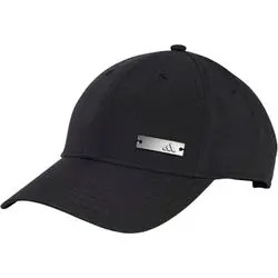 Adidas Lightweight Baseball Kappe