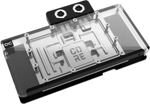Alphacool Core RX 9070 XT Nitro+ mit Backplate (14778) Alphacool Core RX 9070 XT Nitro+ mit Backplate (14778)