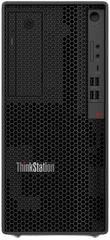 Lenovo ThinkStation P2 Tower Gen 2 (30JQ003BGE)