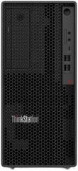 Lenovo ThinkStation P2 Tower Gen 2 (30JQ003VGE)