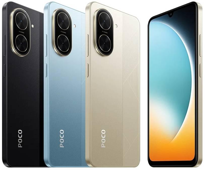POCO C71 128GB