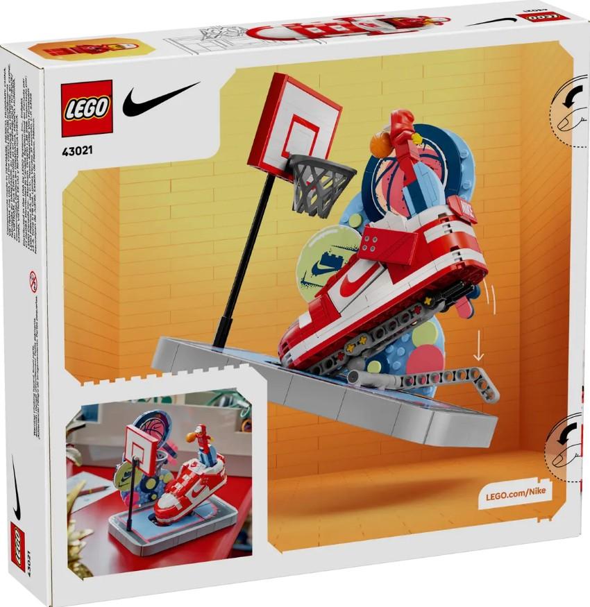 LEGO Nike Dunk Trickshot (43021)