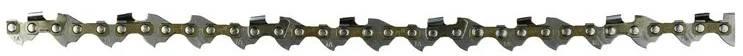 Ryobi RAC227