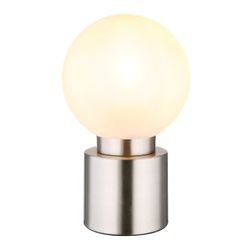 Globo Marka Tischleuchte (21003N)