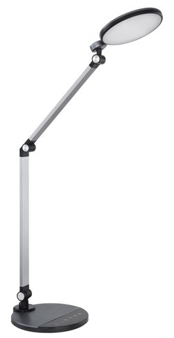 Globo Konsti Tischleuchte (58428B)