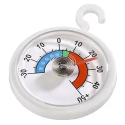Xavax Analoges Thermometer rund (00111309)