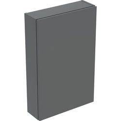 Geberit iCon Hängeschrank (502318JK1)