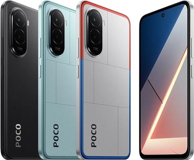 POCO M7 128GB