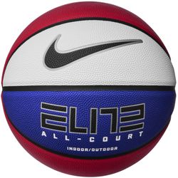 NIKE Elite All Court 8P 2.0 Basketball