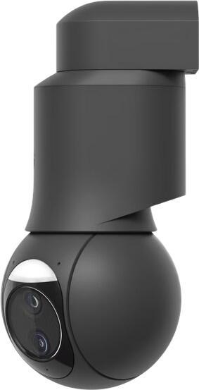 Ubiquiti Networks G6 PTZ (UVC-G6-PTZ)